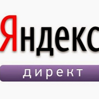 Хороший Настройка Яндекс Директ от МАГТОП.РУ в 2021 году / 2021 / 15 10 20212024-05-20